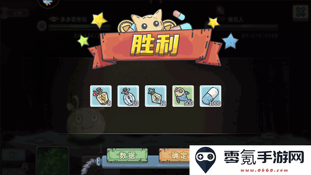 当神奇光芒落下0.1折送无限连抽手游下载