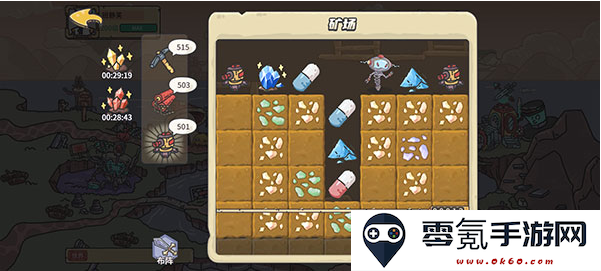 当神奇光芒落下0.1折送无限连抽手游下载