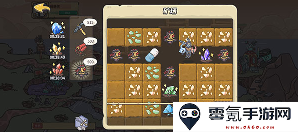 当神奇光芒落下0.1折送无限连抽手游下载