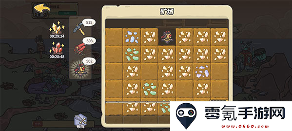 当神奇光芒落下0.1折送无限连抽手游下载