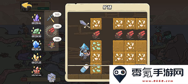 当神奇光芒落下0.1折送无限连抽手游下载