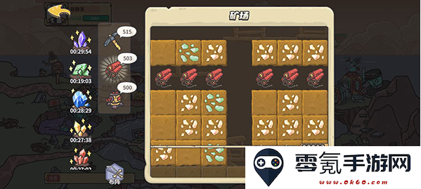 当神奇光芒落下0.1折送无限连抽手游下载