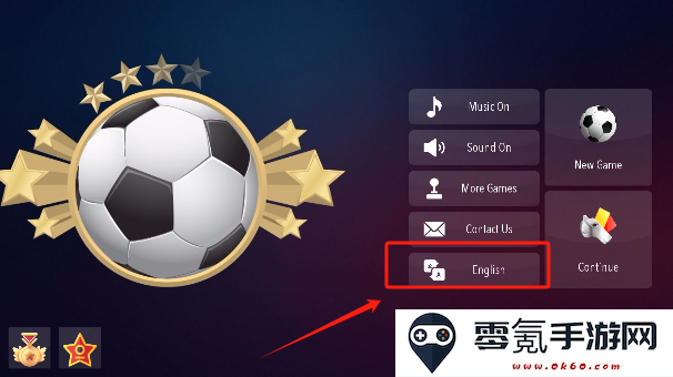 足球超级巨星2游戏无限金币版下载(Football Super 2)