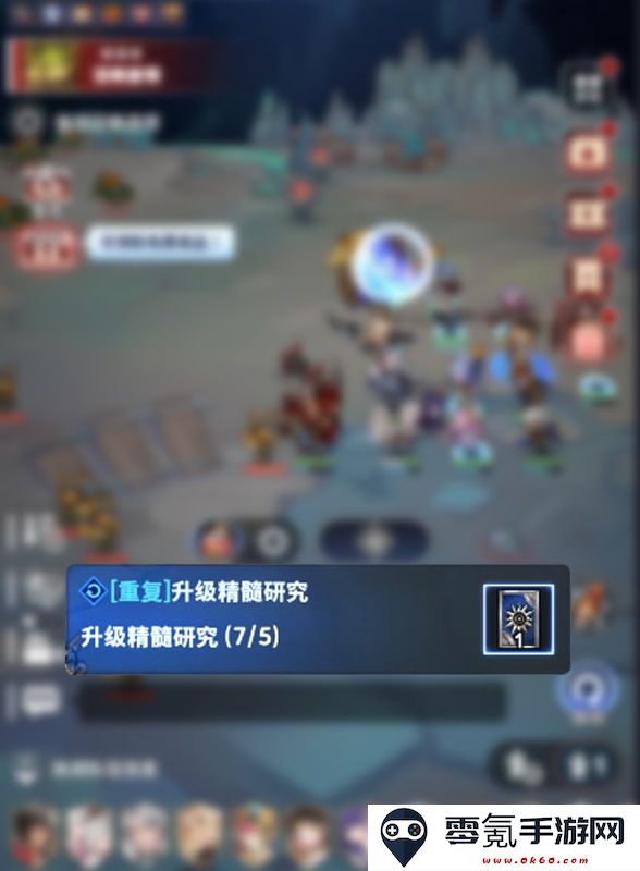 《集合吧七骑士》新手启程攻略
