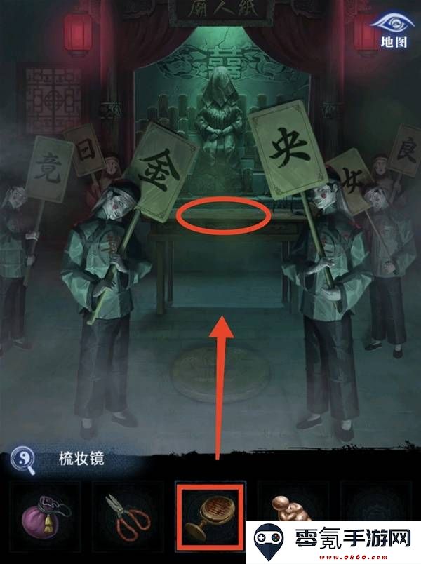 纸嫁衣8千子树第三章正娶图文攻略