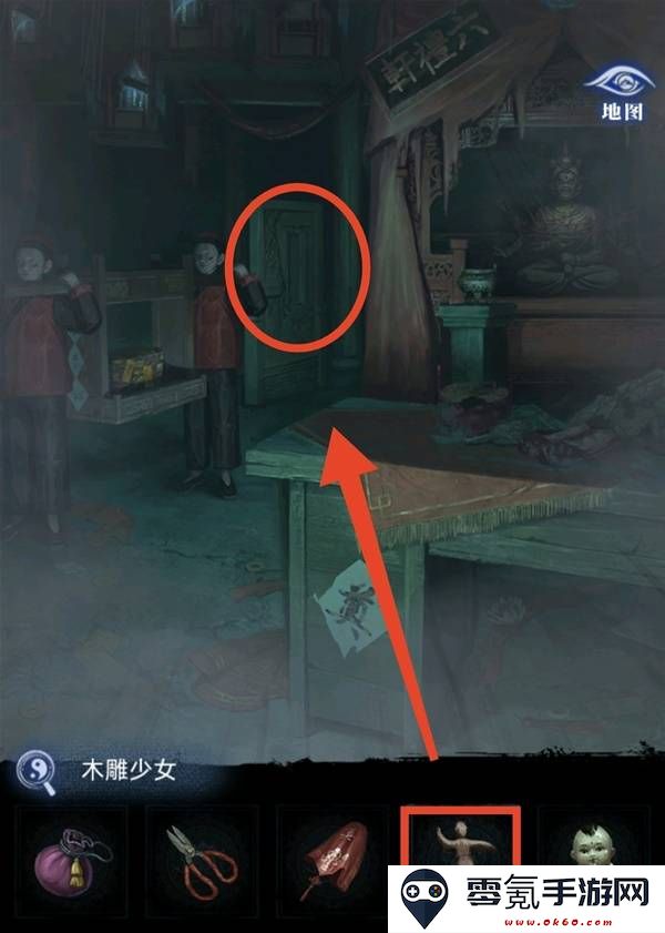 纸嫁衣8千子树第三章正娶图文攻略