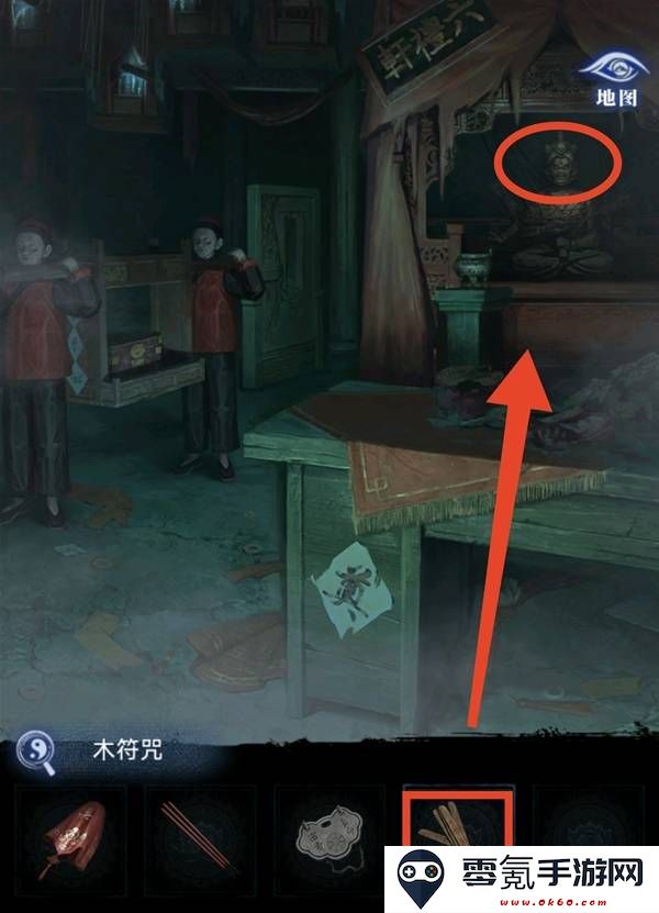 纸嫁衣8千子树第三章正娶图文攻略
