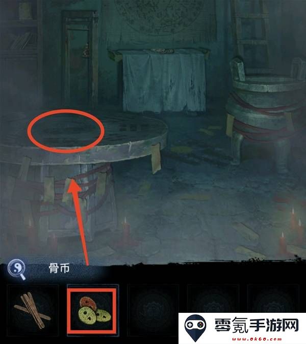 纸嫁衣8千子树第三章正娶图文攻略