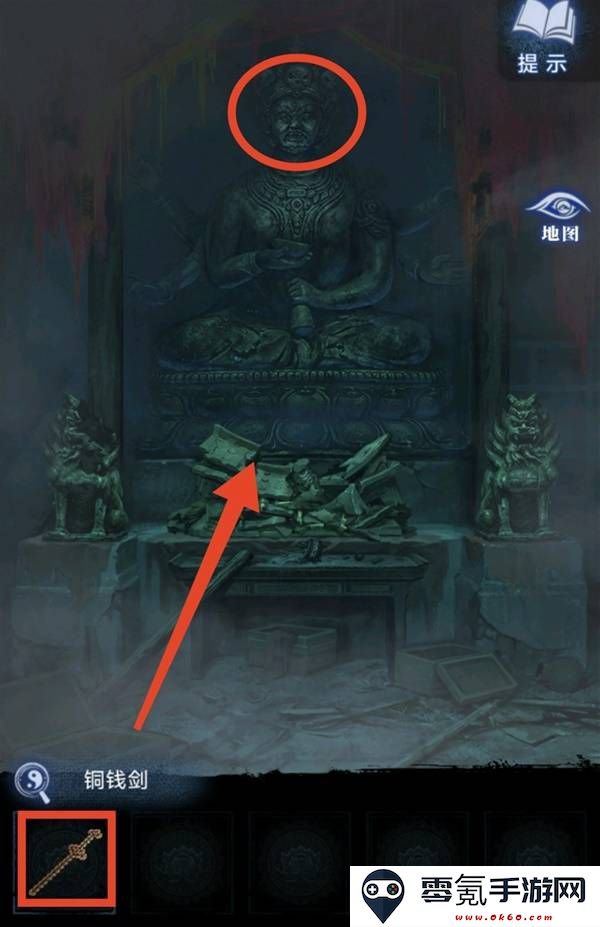 纸嫁衣8千子树第三章正娶图文攻略