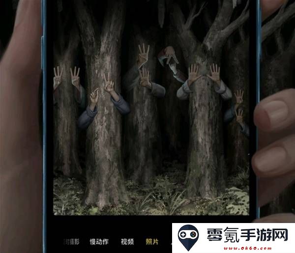 纸嫁衣8千子树第四章勿弃图文攻略 