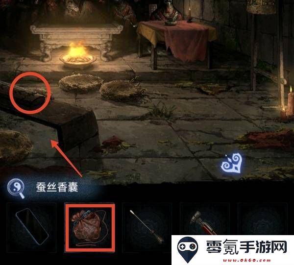 纸嫁衣8千子树第四章勿弃图文攻略 
