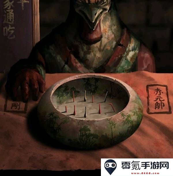 纸嫁衣8千子树第四章勿弃图文攻略 