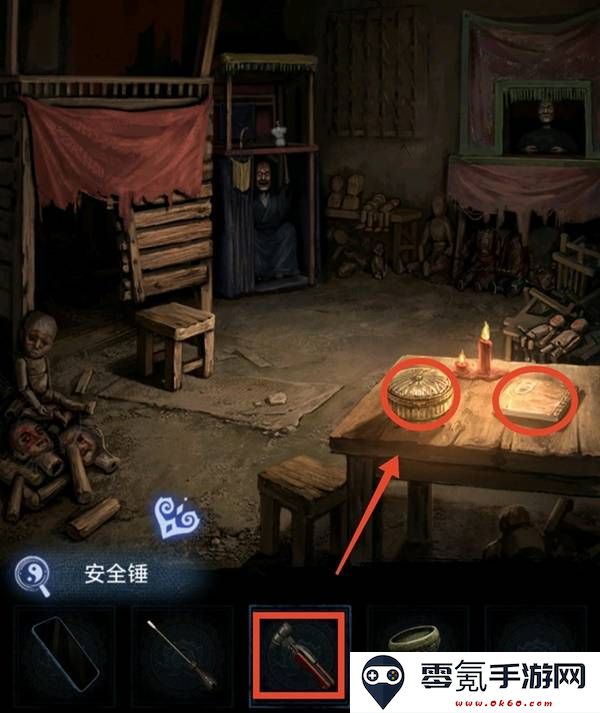 纸嫁衣8千子树第四章勿弃图文攻略 