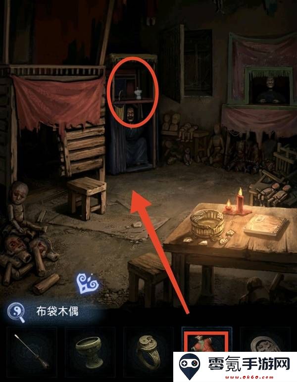 纸嫁衣8千子树第四章勿弃图文攻略 