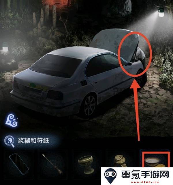 纸嫁衣8千子树第四章勿弃图文攻略 