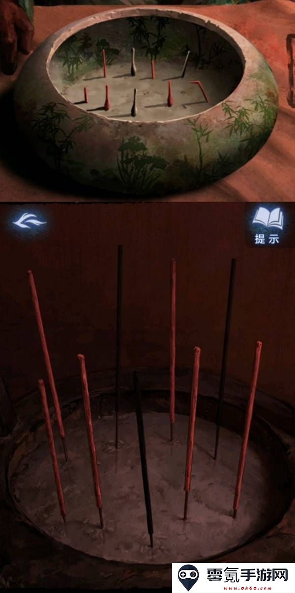 纸嫁衣8千子树第四章勿弃图文攻略 