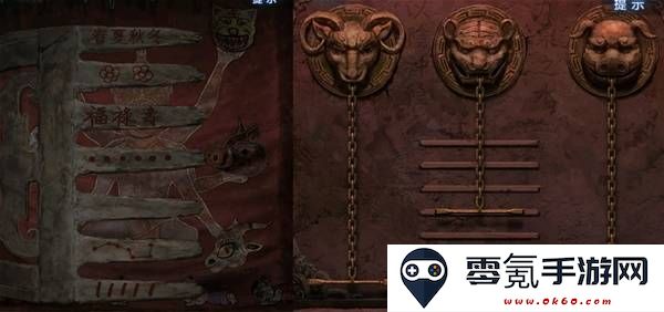 纸嫁衣8千子树第四章勿弃图文攻略 