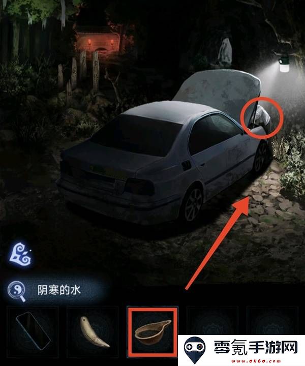 纸嫁衣8千子树第四章勿弃图文攻略 