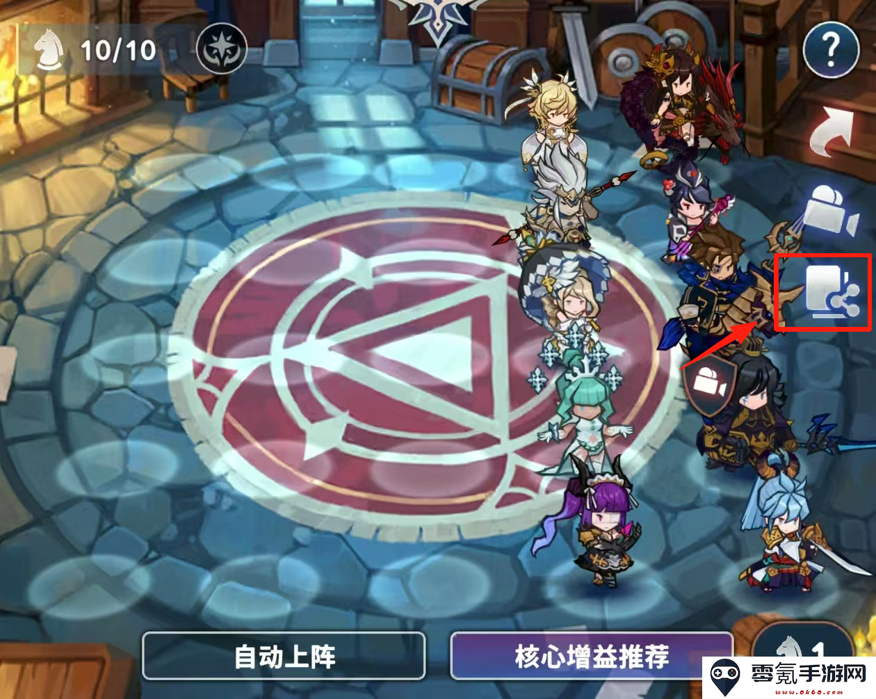 《集合吧七骑士》英雄攻略指南