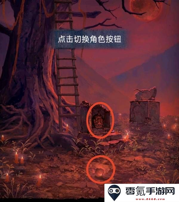 纸嫁衣8千子树第五章不离图文攻略