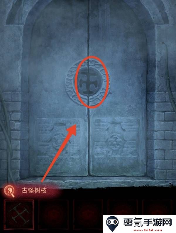 纸嫁衣8千子树第五章不离图文攻略