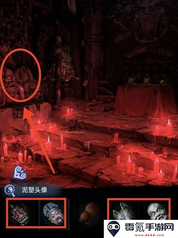 纸嫁衣8千子树第五章不离图文攻略