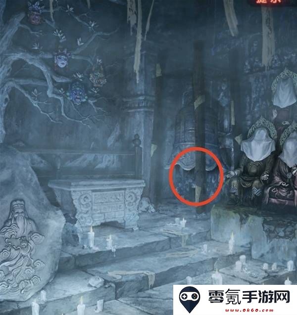 纸嫁衣8千子树第五章不离图文攻略