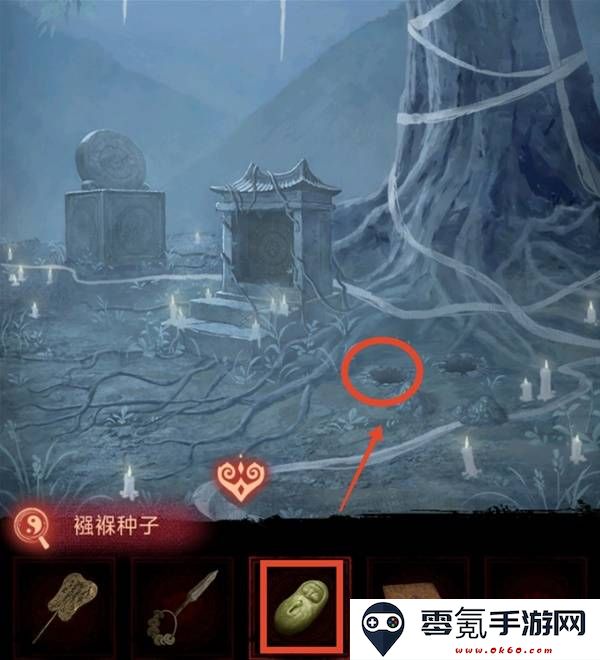 纸嫁衣8千子树第五章不离图文攻略