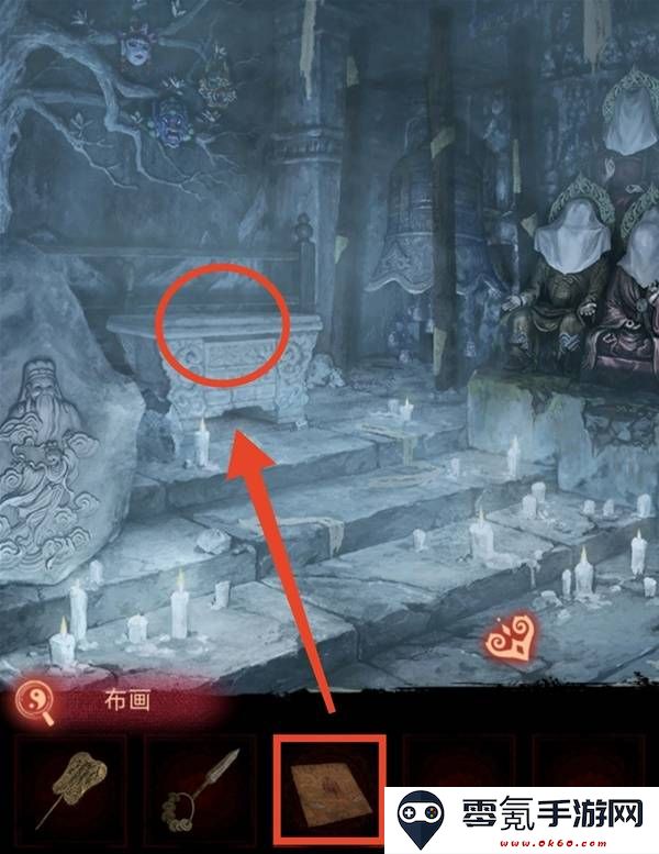 纸嫁衣8千子树第五章不离图文攻略