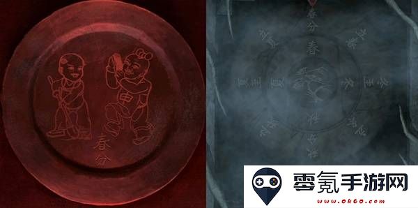纸嫁衣8千子树第五章不离图文攻略