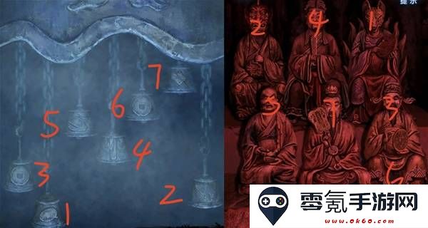 纸嫁衣8千子树第五章不离图文攻略