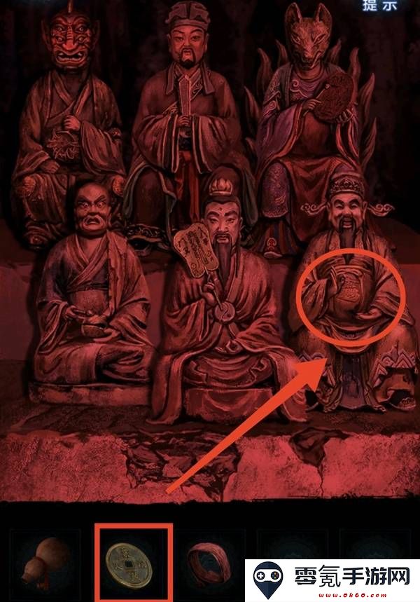 纸嫁衣8千子树第五章不离图文攻略