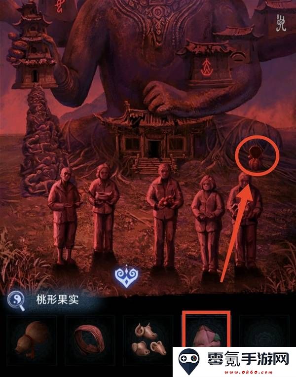 纸嫁衣8千子树第五章不离图文攻略