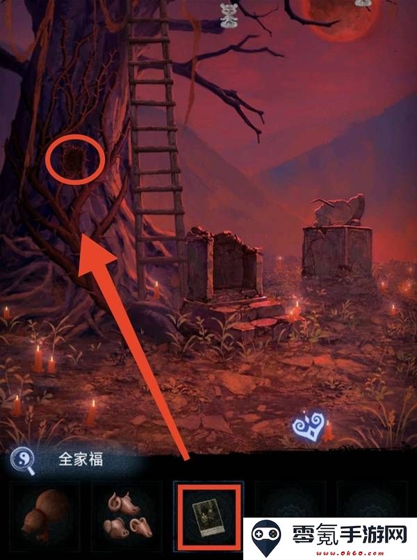 纸嫁衣8千子树第五章不离图文攻略