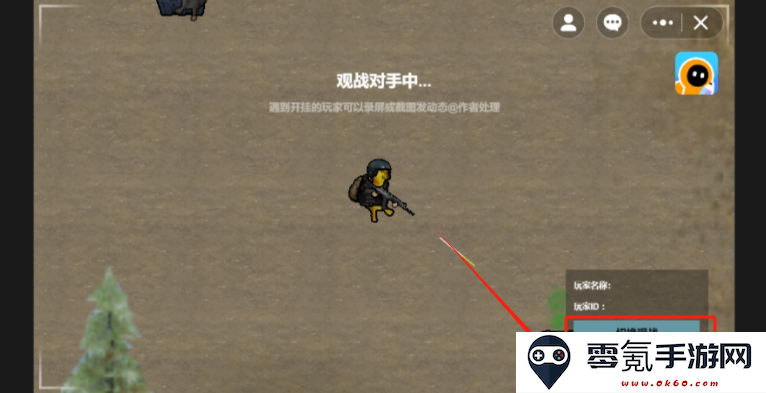修狗地铁逃生最新版本下载