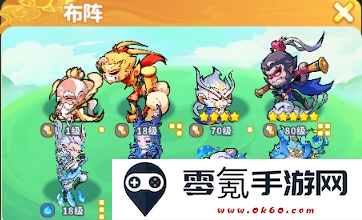 《魔宠降临》局内技能选择建议