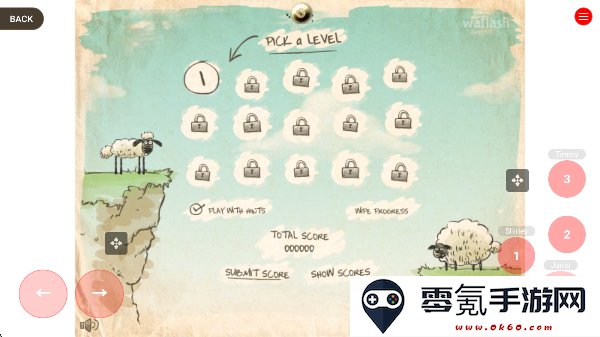 送小羊回家下载安卓版(Home Sheep Home)