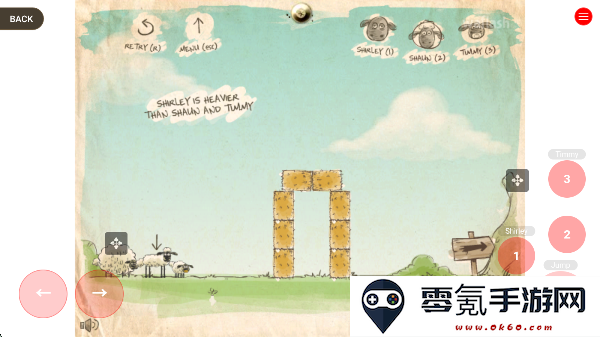 送小羊回家下载安卓版(Home Sheep Home)
