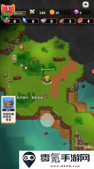 迷你乱斗go官方版下载(Mini Brawl Go)