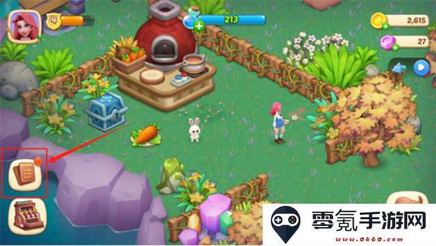 梦幻魔法屋下载手机版