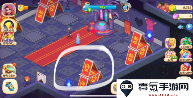 梦幻魔法屋下载手机版