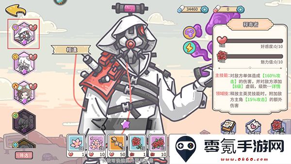当神奇光芒落下游戏最新版本2025