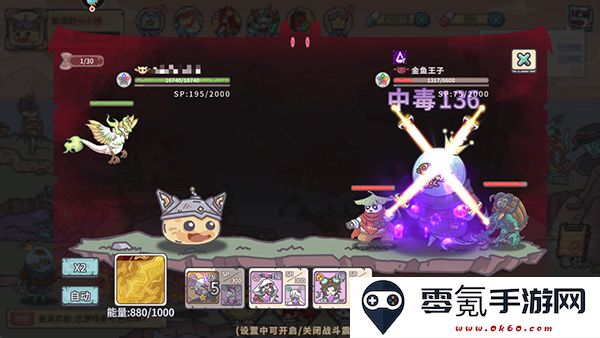 当神奇光芒落下游戏最新版本2025