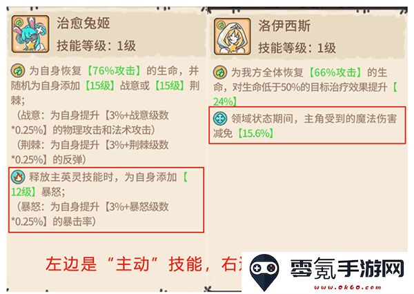 当神奇光芒落下游戏最新版本2025