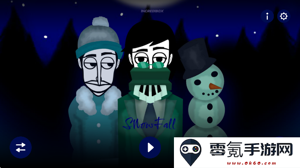 节奏盒子SnowFall模组安卓版下载(Incredibox - SnowFall)