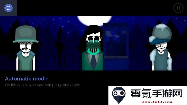 节奏盒子SnowFall模组安卓版下载(Incredibox - SnowFall)