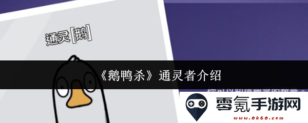 《魔宠降临》商城兑换推荐