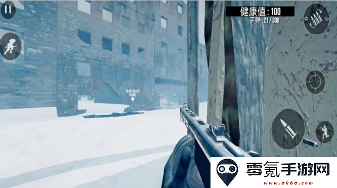 二战重生游戏下载