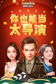 《票房大卖王》不同版本之间有什么特色与区别，观众应该选择哪个版本观看呢？