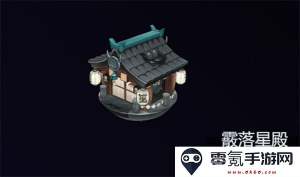 绝区零2.1版本星见雅适配音擎推荐